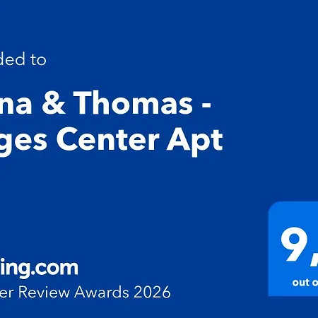 Anna & Thomas - Center * سيدجيس